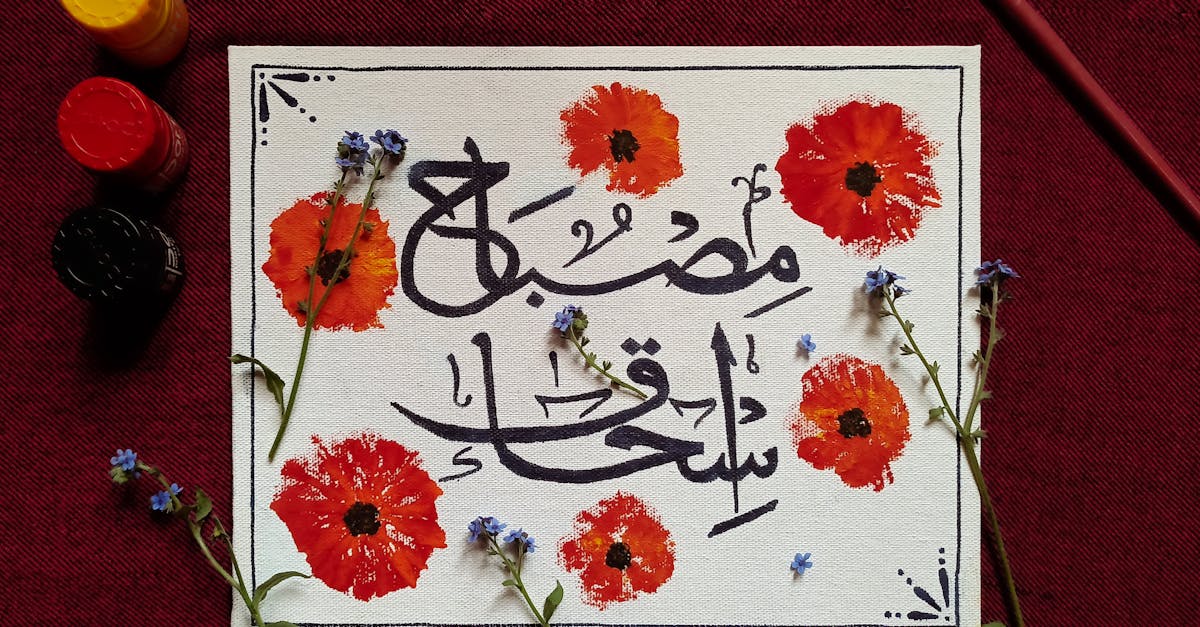 Atıf Soğuksu Resim Atölyesi